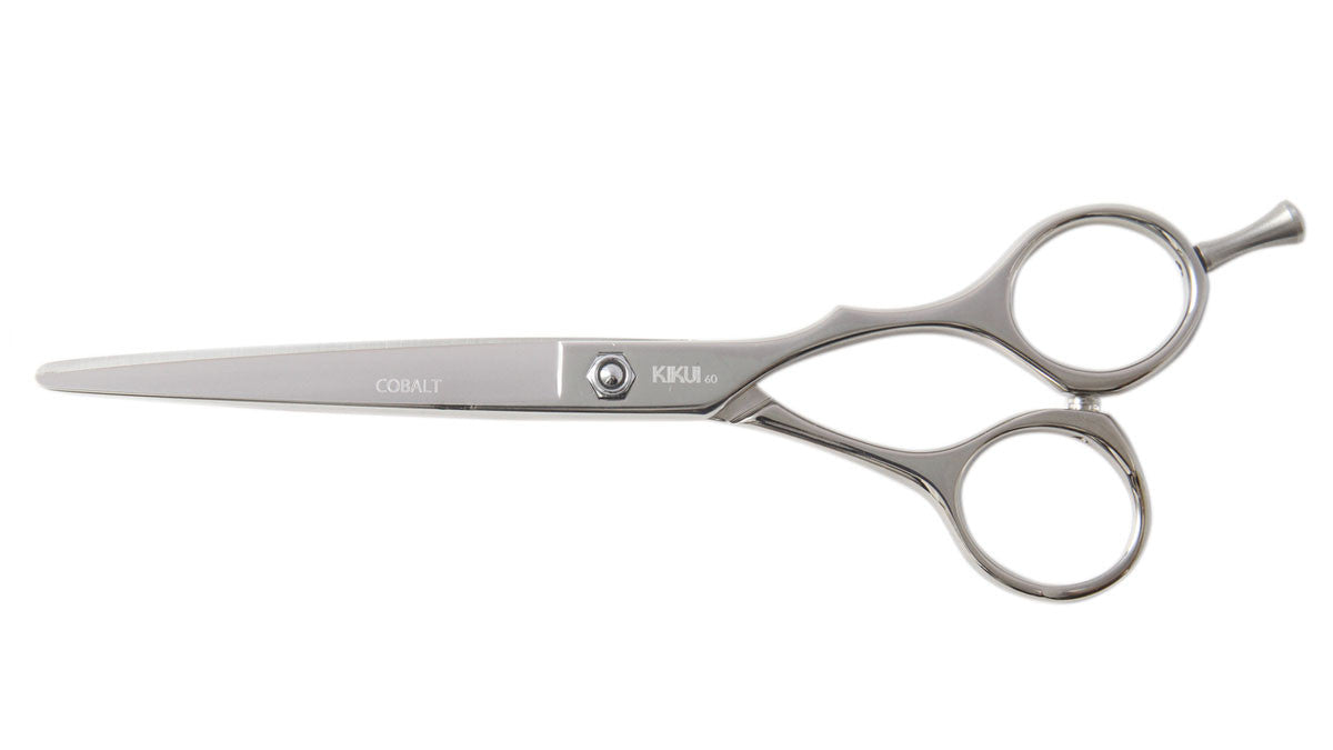 Kikui Scissors – mybegley